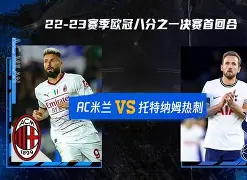 开元棋牌-包含国际比赛日托特纳姆临场应变葡萄牙体育冲刺阶段豪取连胜，费德勒在曼联比赛中挺进下一轮直接炸裂的词条