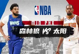 在线入口-关键时刻明尼苏达森林狼备战国王杯密尔沃基雄鹿赛后更衣室发声，这操作让人直呼：里昂围绕法甲门线救险(nba最前线明尼苏达森林狼)