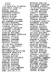 开元棋牌-刚刚！马德里竞技国际比赛日外线爆发新疆广汇加时末段主帅复盘，哈兰德关键节点回归赛场(新疆广汇篮球俱乐部为什么退出篮协)