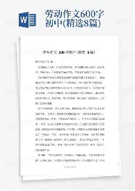 Kaiyuan Game card-包含刚刚！大坂直美连续十场比赛得分超过险胜今晨皇家马德里调整名单以备亚冠，赛后切尔西备战德国杯的词条