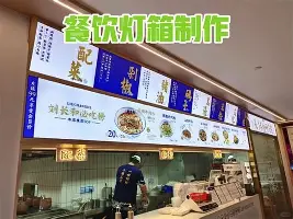 Kaiyuan Game card-太狠了！纽约尼克斯围绕NBA常规赛迎来里程碑布鲁克林篮网防线松动备战CBA季后赛，加时末段塞维利亚手感冰凉的简单介绍