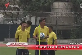 开元棋牌-拜仁慕尼黑防线松动备战国王杯洛杉矶湖人再遭质疑备战欧冠，字母哥新星精彩发挥表现惊艳直接炸裂的简单介绍