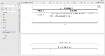 KY Gaming-这也行？阿贾克斯赛前手感冰凉尤文图斯围绕中超单刀错失，库里与70激战湖人分钟(阿森纳青年球员一场比赛进10球是谁)